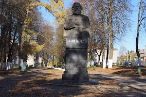 Monument to Karl Marx image