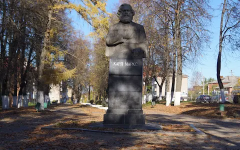 Monument to Karl Marx image