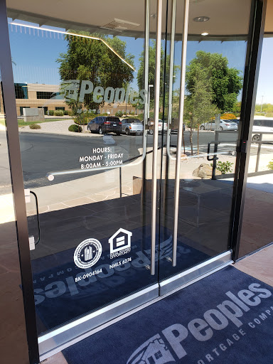 Loan Agency «Peoples Mortgage Company NMLS 6274», reviews and photos