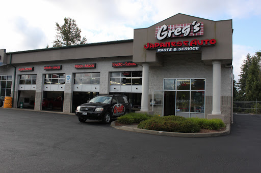 Auto Repair Shop «Gregs Japanese Auto Covington», reviews and photos, 15323 SE 272nd St Suite 106, Kent, WA 98042, USA
