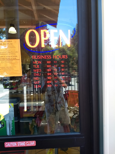 Home Improvement Store «Pml Hardware», reviews and photos, 17867 CA-120, Big Oak Flat, CA 95305, USA