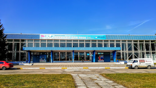 Rivne International Airport