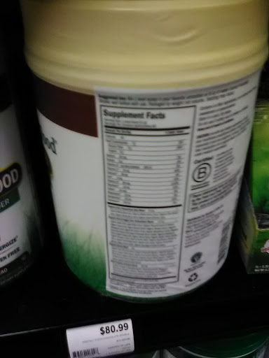 Health Food Store «Sunrise Health Foods - Valpo», reviews and photos, 1708 E Lincolnway, Valparaiso, IN 46383, USA