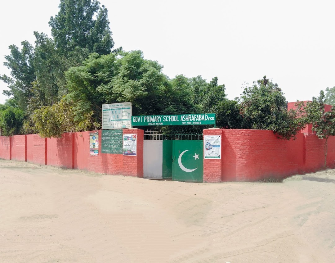 Govt. Primary School Ashrafabad Faisalabad