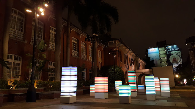 Museum of Contemporary Art Taipei by null