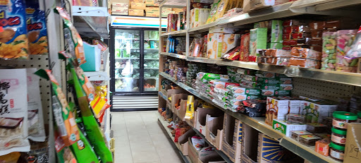 Asian Grocery Store «Thai Hoa Oriental Market», reviews and photos, 4307 US-19, New Port Richey, FL 34652, USA
