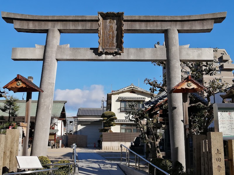 都島神社