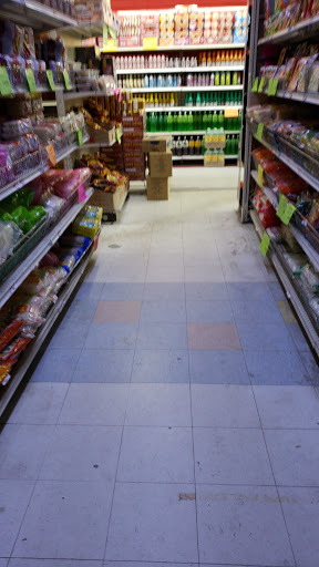 Supermarket «Hong Kong Supermarket», reviews and photos, 1095 Commonwealth Avenue, Boston, MA 02215, USA