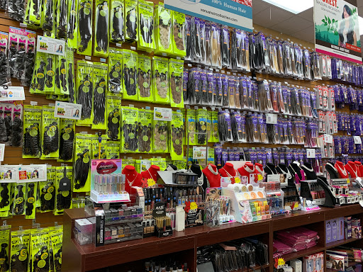 Beauty Supply Store «Elegant Beauty Supplies Superstores», reviews and photos, 14610 NE 6th Ave #5, North Miami, FL 33161, USA