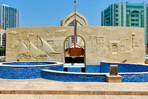 Historical Monument Ajman image