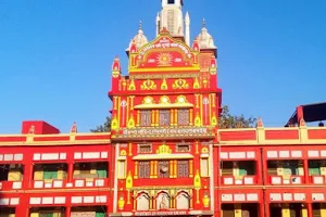 Shri Durga Bhawan Temple image