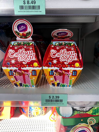 Grocery Store «CCCP Market», reviews and photos, 2304 Coit Rd #660, Plano, TX 75075, USA