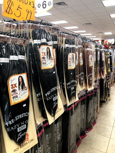 Beauty Supply Store «Uptown Beauty Mart», reviews and photos, 11411 Veterans Memorial Dr, Houston, TX 77067, USA