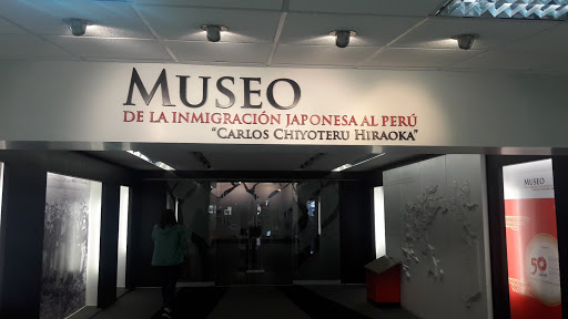 Peruvian-Japanese Cultural Center