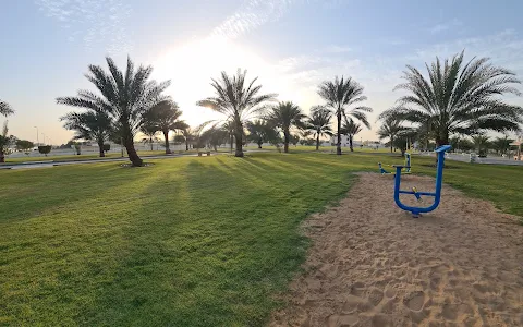 Al Jurainah Park حديقة الجرينة image
