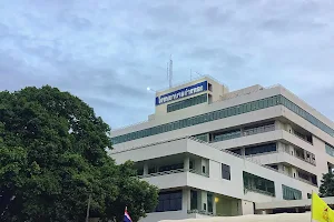Ang Thong Hospital image