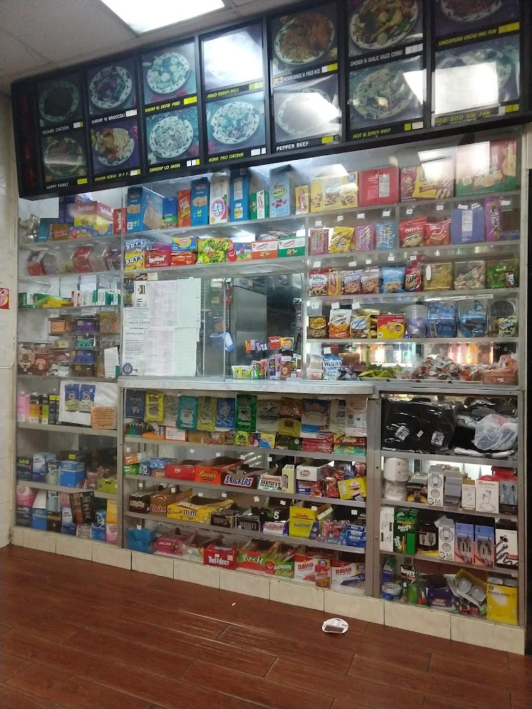 Queens Restaurant 19142