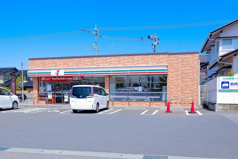 セブン-イレブン 加賀山代温泉入口店