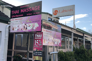 Sabayjai Thai Massage image
