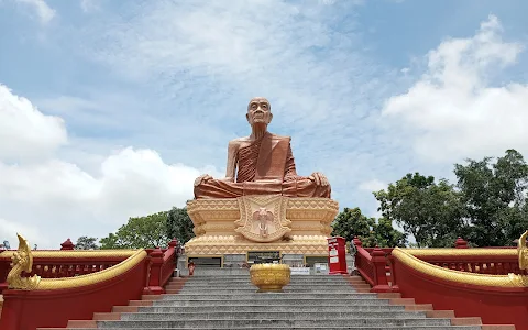 Wat Pa Yotha Prasit image