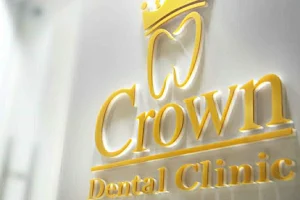 CROWN ADVANCED DENTAL CARE AND IMPLANT CENTRE Facial Aesthetic Clinic DENTAL / FACIAL / SKIN / HAIR / LASER image