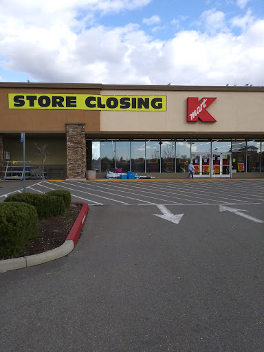 Discount Store «Kmart», reviews and photos, 2505 Bell Rd, Auburn, CA 95603, USA