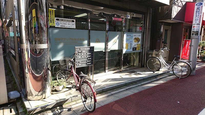 日本マテリアル 御徒町店
