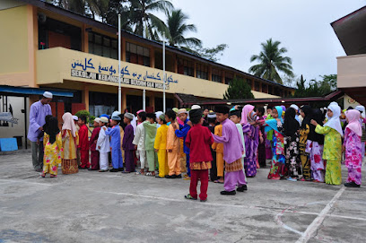 Sekolah Kebangsaan Bertam