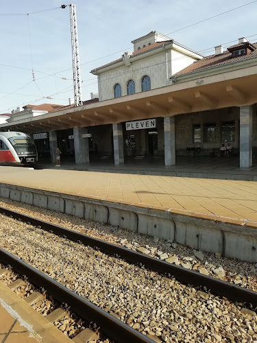 жп гара Плевен - Плевен