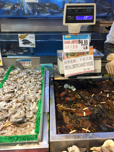 Grocery Store «Good Fortune Supermarket», reviews and photos, 230 Quincy Ave, Quincy, MA 02169, USA