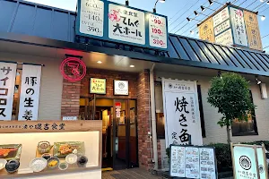 Teng Grand Food Hall Tsurugashima Wakaba image