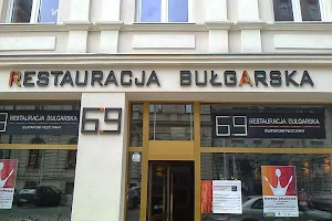 Restauracja Bułgarska 69 image