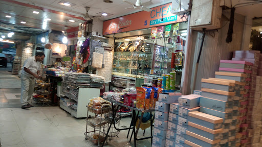 मेस्सी कपड़ों की दुकान दिल्ली