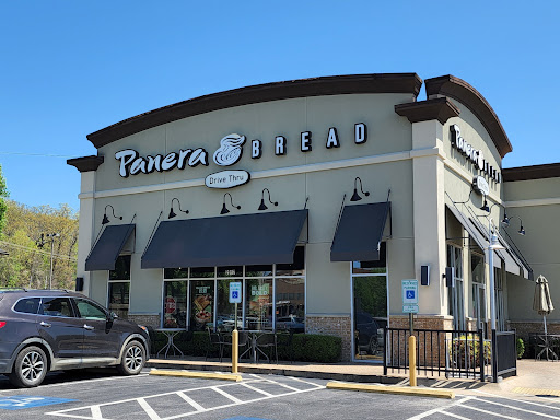Sandwich Shop «Panera Bread», reviews and photos, 2917 S 74th St, Fort Smith, AR 72903, USA