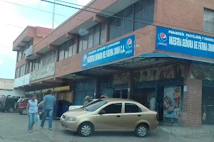 Centro Comercial Santo Domingo image