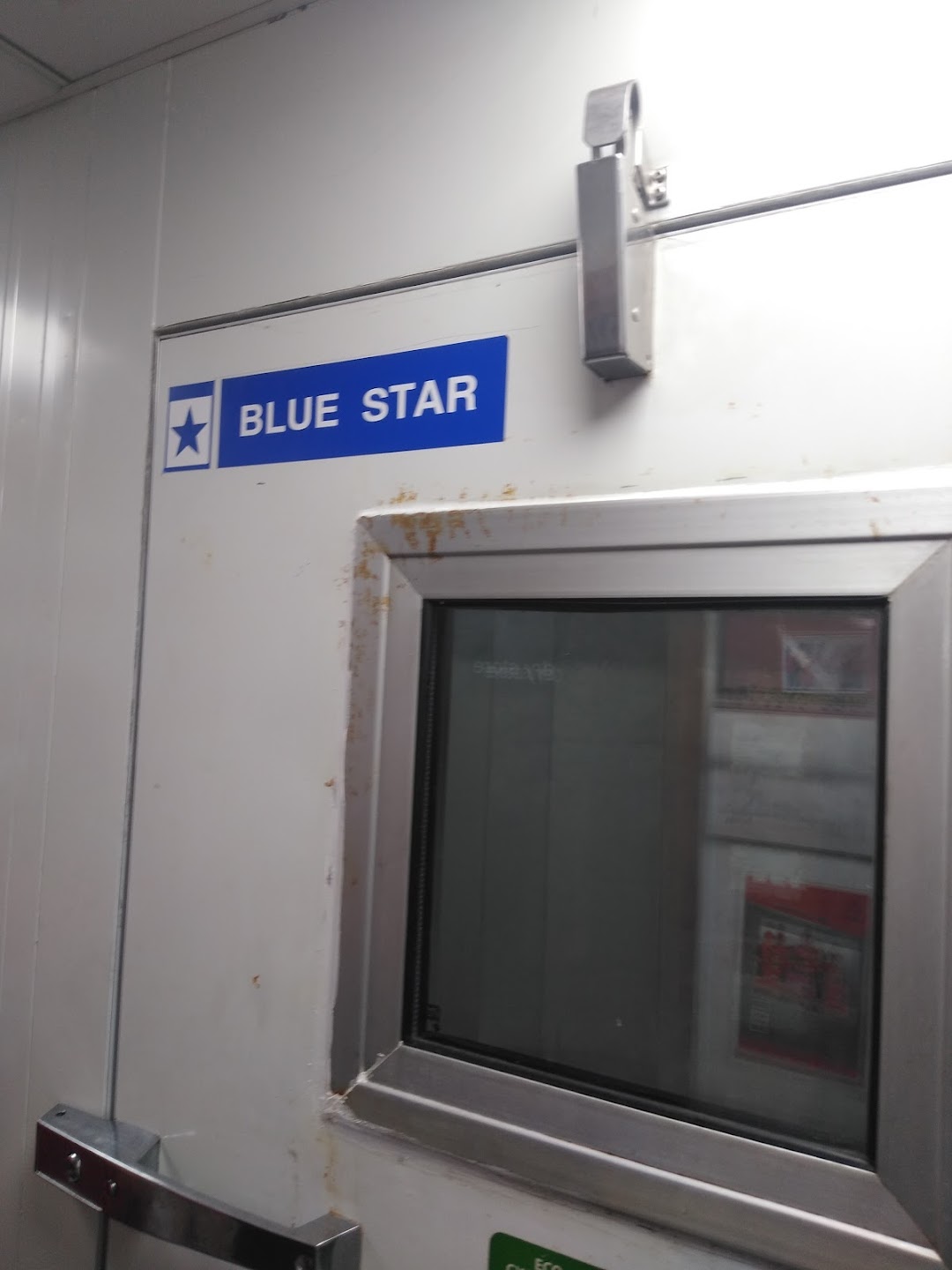 Rajan Refrigeration Eng. Works ( Blue Star Ltd.)
