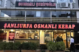 Şanlıurfa Osmanlı Kebap image