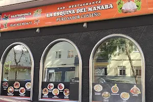 Restaurante La Esquina del MANABA image