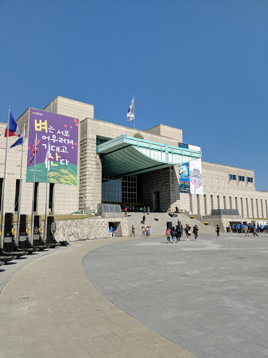 War Memorial of Korea