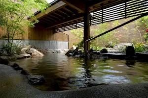 Hitoyoshi Ryokan image