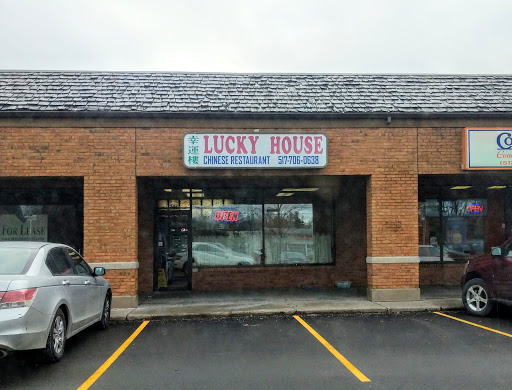 Lucky House Restaurant image 3