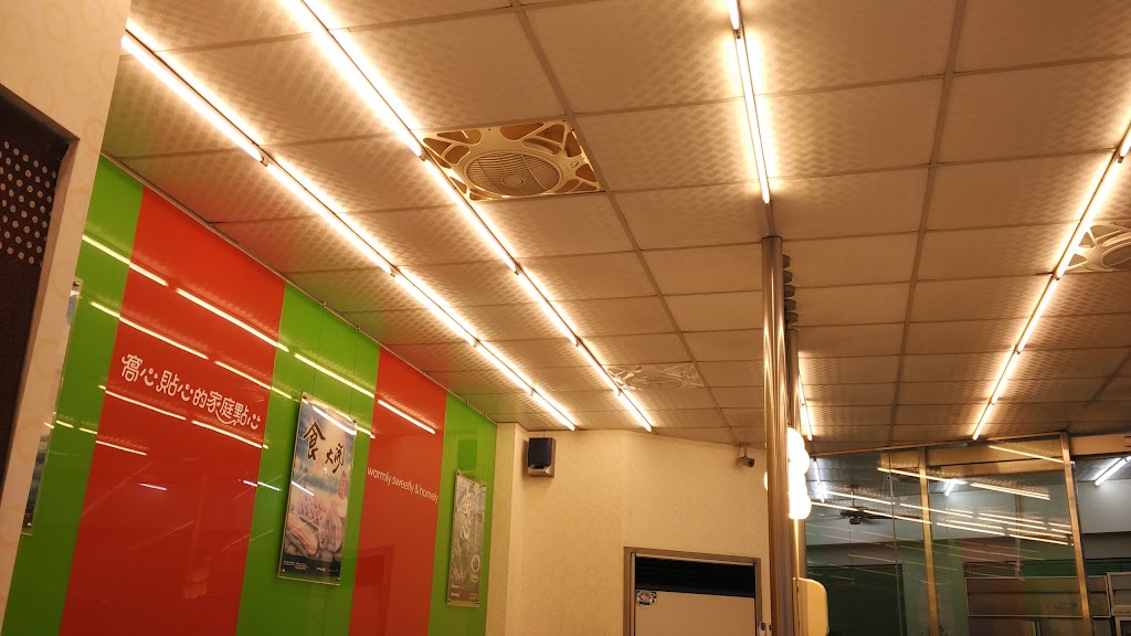 四海遊龍 大雅店 的照片