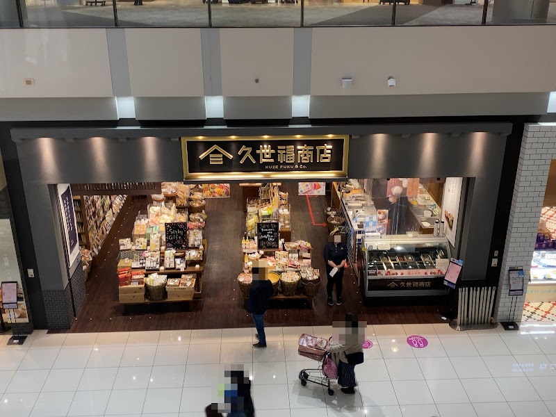 久世福商店