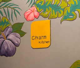 ชาม ( Charm kitchen ) photo