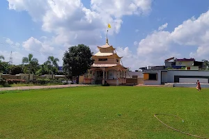 Shreemati Shantabaa Gyankiran Dhodia Gyati Mandal image