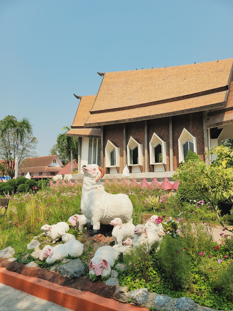 Nakhon Ratchasima, Tayland