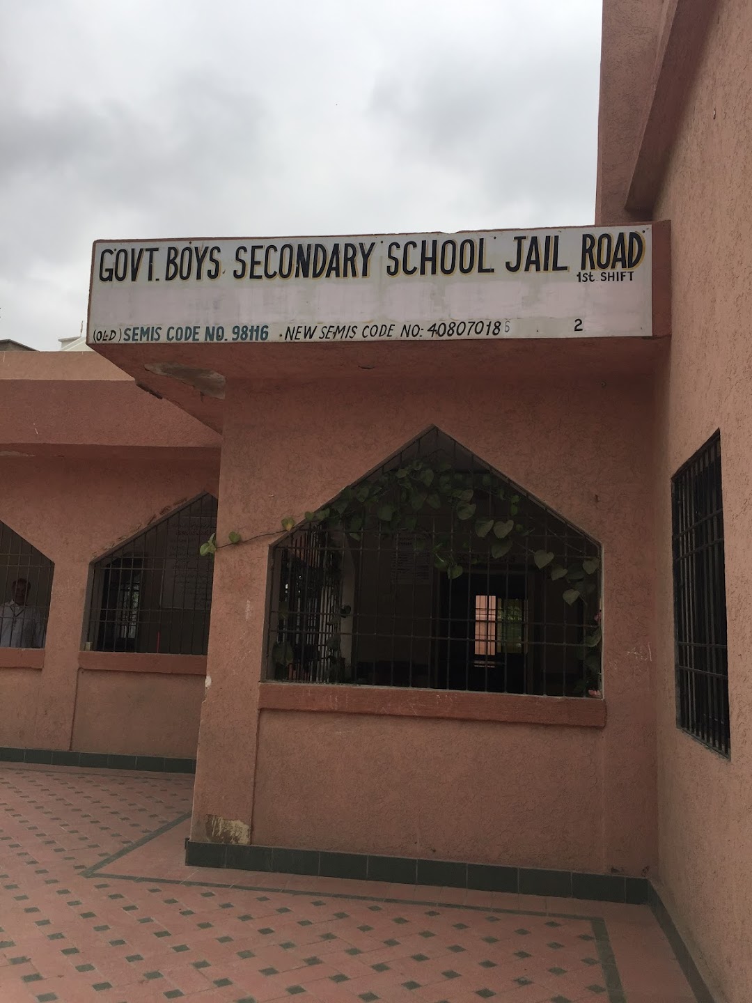 Govt Boys & Girls Primary School Jail Road