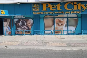 Pet City Παλλήνη image