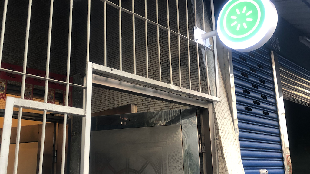 等等貝果 的照片