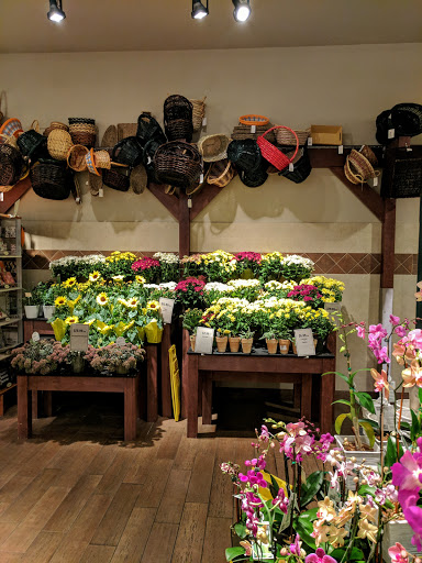 Grocery Store «The Fresh Market», reviews and photos, 150 Branch Rd SE, Vienna, VA 22180, USA